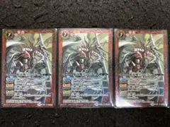 2025年最新】バトルスピリッツ バトスピビギニングセット 烈火出陣 の