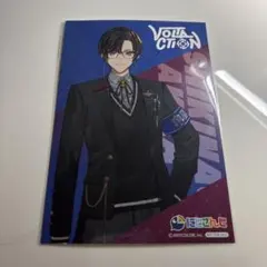 にじさんじ　四季凪アキラ　VOLTACTION 1周年 OS特典 ポストカード