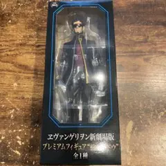 エヴァンゲリオン新劇場版 碇ゲンドウ フィギュア