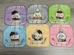 ちいかわ ココス コラボ ミニタオル セット