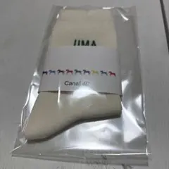 Canal 4C アイボリー ソックス 22-24cm