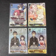 ヴァイス【GA文庫】GA・RRR まとめ売り - メルカリ