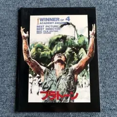 Item thumbnail for item 14a99e03-e91f-4641-bcae-089b96fddb96