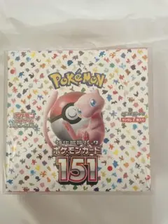 (8/17限定値下げ)ポケモンカード 151 1BOX 未開封シュリンク付き