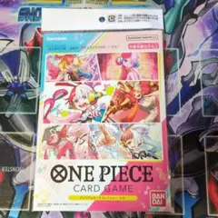 ワンピースカード プレミアムカードコレクション ウタ
