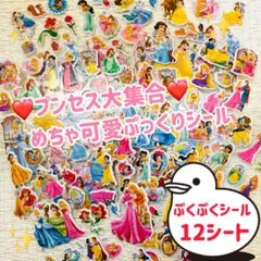 Item thumbnail for item 82c49077-5505-49a7-a732-8ebc44575ca9