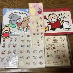 サンリオ みんなのたあ坊 カードダス 1989年製 - メルカリ