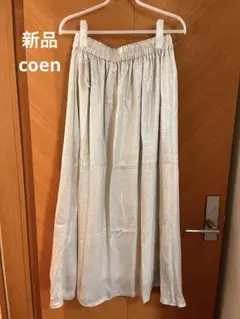 Item thumbnail for item 9b7710be-a0e5-4943-96d2-d664c95015c4