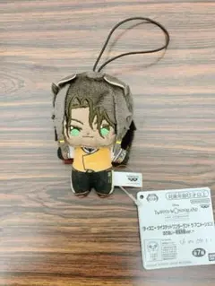 ツイステ レオナ キャラクターグッズ