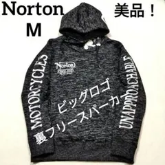 Norton ノートン　ビッグロゴプリント＆刺繍プルパーカー　杢黒　M