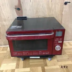 SHARP HEALSIO ウォーターオーブン AX-SA100-R 2014年 - メルカリ