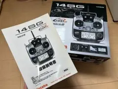 2025年最新】フタバ 14sgの人気アイテム - メルカリ