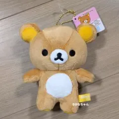リラックマストア限定 すらっとぶらさげぬいぐるみ リラックマ