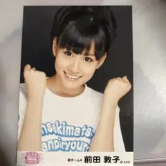 2025年最新】前田敦子 生写真の人気アイテム - メルカリ