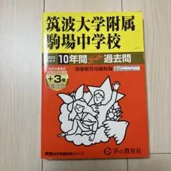 Everylovely【発送土日のみ】様 リクエスト 2点 まとめ商品