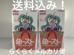 2026年最新】初音ミク ぬーどるストッパーの人気アイテム - メルカリ
