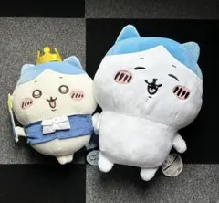 ちいかわ ♡ハチワレ BIGぬいぐるみ 2個セット‼️