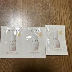 マキアージュ　エッセンスリキッド　EX 試供品　サンプル