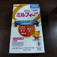 Item thumbnail for item 5e73ba5e-ee1b-4f33-a404-baabca269f1b