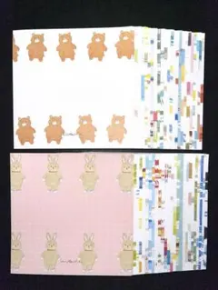 Item thumbnail for item ec211795-72bd-44aa-a7b7-70e2ab42f1d8