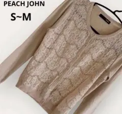 PEACH JOHN 総レース カーディガン アイボリー S M 上品 長袖のサムネイル