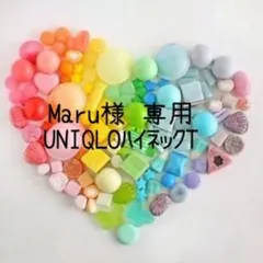 ３枚セット ユニクロ ヒートテック ハイネックT レディース L