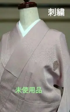 Item thumbnail for item 3f8a8a97-7f35-42fb-b851-9a0d6a969ab6