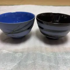 順敏窯　有田焼 丼鉢（どんぶり） 麺鉢 多用碗 和食器 2個セット