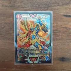 超神星獣モルドNEXT クリーチャー 9000 傷あり