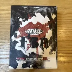 vistlip oneman live FBA+ DVD