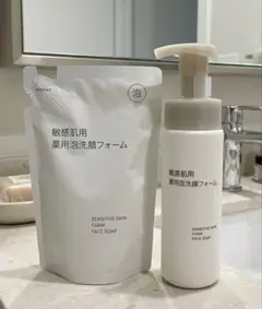 敏感肌用 薬用泡洗顔フォームと詰め替え用のサムネイル