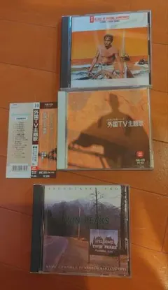 映画サウンドトラック CD 9枚セット 映画サウンドトラックCD 5枚セット - メルカリ