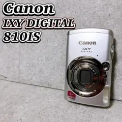 2026年最新】IXY_DIGITAL_810_ISの人気アイテム - メルカリ