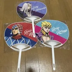 ジョジョの奇妙な冒険 うちわ ジョルノ　ミスタ　アバッキオ