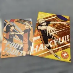 Item thumbnail for item f863af63-7370-4a19-8baa-69d630ff9e5c