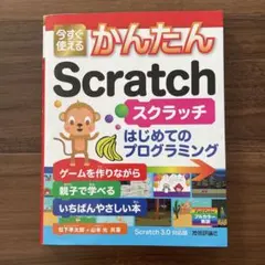 Item thumbnail for item f24f2446-aa42-4d72-ac29-217cc4cfdf6d