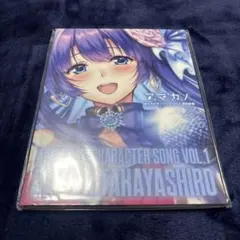 アイマス 如月千早 武道館単独公演 OathONE 会場オリジナルCD - メルカリ