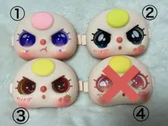 ベイビースリー ぬいぐるみ