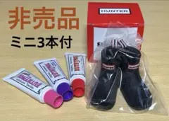【限定】 ユーシモール × ハンター ホワイトニング歯磨き粉3本＆歯ブラシ立て