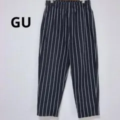 ジーユー ネイビー ホワイト ストライプ シェフパンツ ウィメンズ