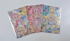 ひみつのアイプリ ぴょんぴょんうさぎサイン+おまけ2枚