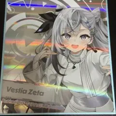 【珍品】ベスティア・ゼータ　ミニ色紙　ホロライブ EN EXPO 2023 色紙 ホロライブ SUPER EXPO 2023 色紙 ベスティア・ゼータ - メルカリ