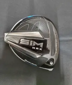 テーラーメイドSIM MAXドライバー