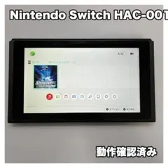 2026年最新】ニンテンドースイッチ 中古 本体の人気アイテム - メルカリ