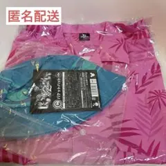 ズートピア2 ニック　ハッピーくじ　アロハシャツ　バケットハット　ディズニー