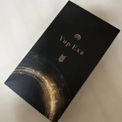 2025年最新】ヒロミプロデュースVアップエクサの人気アイテム