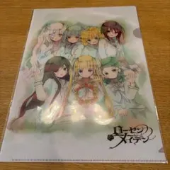 カッコウの許嫁 複製原画 - メルカリ