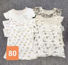 ナノ子様 リクエスト 2点 まとめ商品