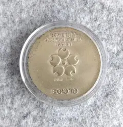 2026年最新】記念貨幣 万博の人気アイテム - メルカリ