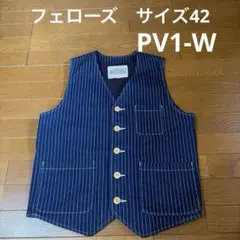 フェローズ　PV1-Ｗ　ウォバッシュベスト　サイズ42のサムネイル